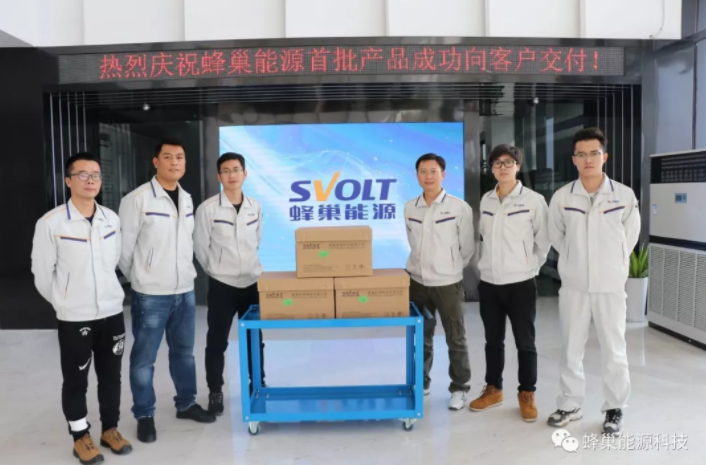 蜂巢能源首批疊片電池成功向客戶交付 穩步向量產邁進