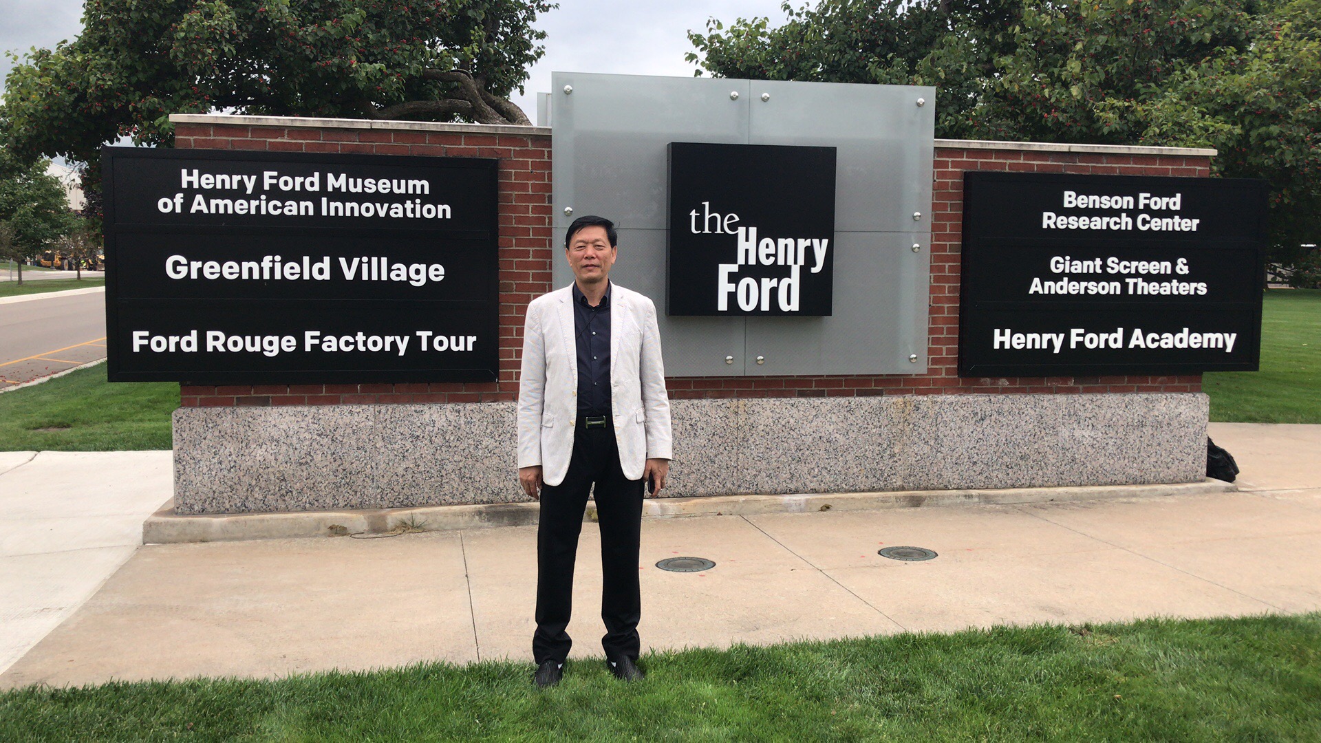 安徽興鋰新能源有限公司總經理李興濤