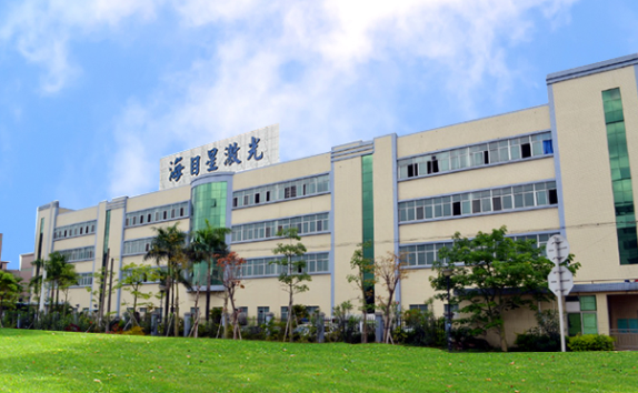 圖片來源：海目星激光官網