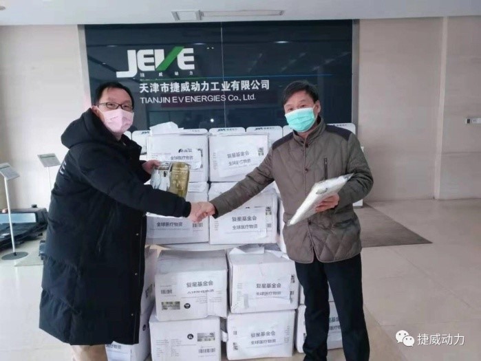 籌措緊急醫療物資抗擊疫情 電池企業捷威動力在行動