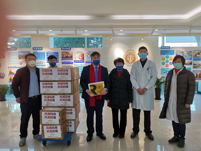 博睿斯捐贈1000個N95口罩及10000雙一次性外科手套馳援抗疫