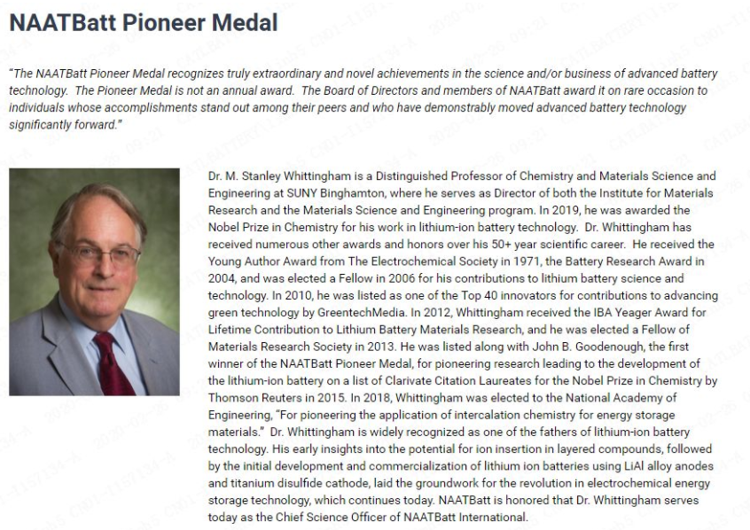 寧德時(shí)代曾毓群獲美國(guó)國(guó)家先進(jìn)技術(shù)電池聯(lián)盟終身成就獎(jiǎng)