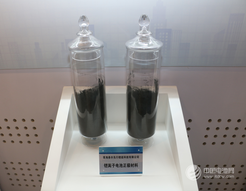 正極材料 正極材料