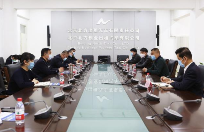 北京:預計1.4萬輛新能源出租汽車即將投入市場 北京:預計1.4萬輛新能源出租汽車即將投入市場