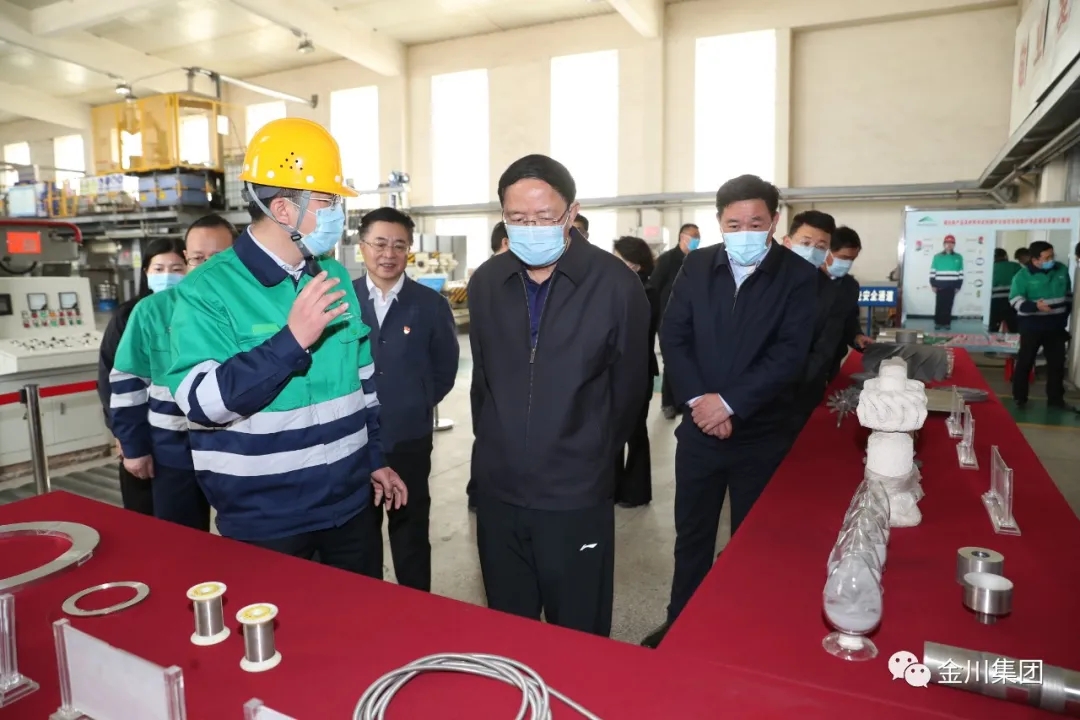 甘肅省政協黨組書記、主席歐陽堅到金川集團調研