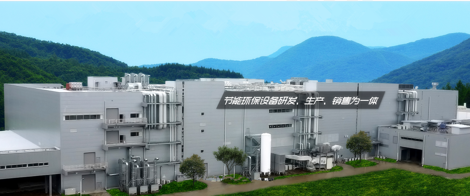 復工復產 深圳百瑞助力鋰電企業開工建設 復工復產 深圳百瑞助力鋰電企業開工建設