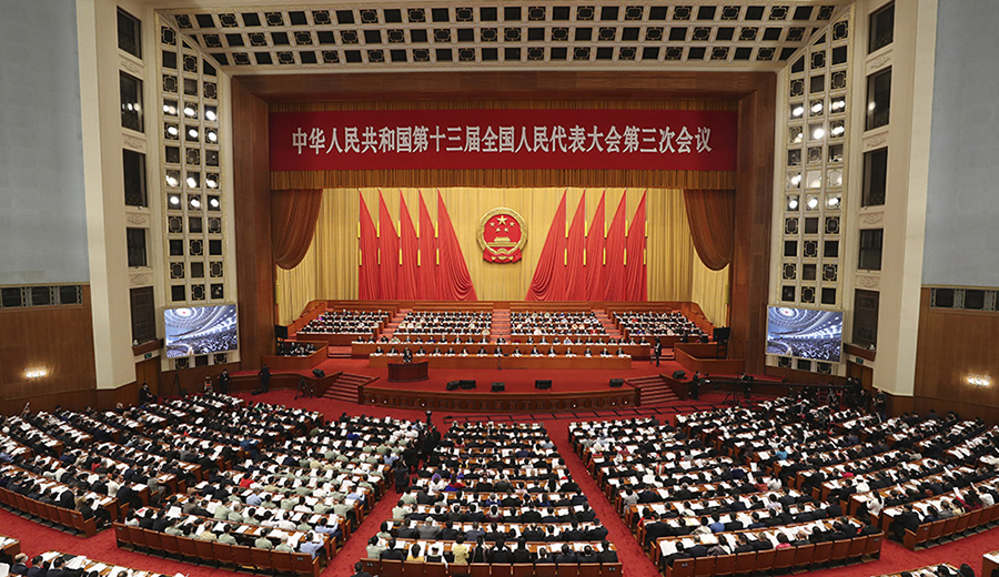 圖片來源:國務院新聞辦公室官網 圖片來源:國務院新聞辦公室官網