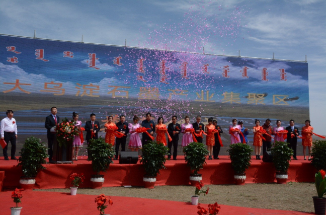 圖片來源：豐域烯碳產(chǎn)業(yè)集團