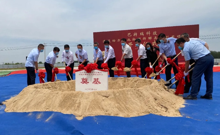 圖片來源：聯(lián)美集團