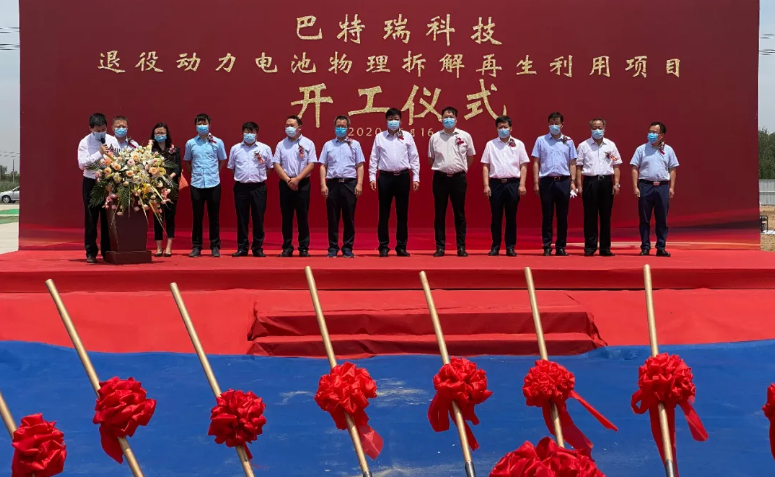 圖片來源：聯(lián)美集團