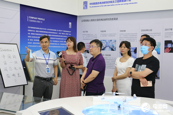 電池百人會理事長于清教一行調(diào)研衛(wèi)藍新能源固態(tài)電池研發(fā)與建設情況