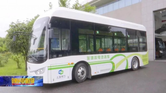 安徽首批氫燃料電池客車上路 車輛有何過人之處