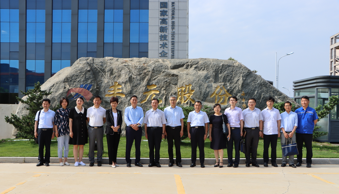 豐元股份與棗莊學(xué)院合作共建高端鋰電材料產(chǎn)學(xué)研用創(chuàng)新發(fā)展中心 豐元股份與棗莊學(xué)院合作共建高端鋰電材料產(chǎn)學(xué)研用創(chuàng)新發(fā)展中心