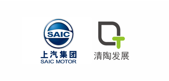 清陶發展完成E+輪融資 上汽集團領投 清陶發展完成E+輪融資 上汽集團領投