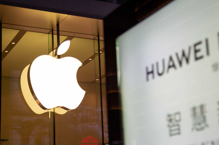 華為手機出貨量首超三星  靠什么登頂全球第一？