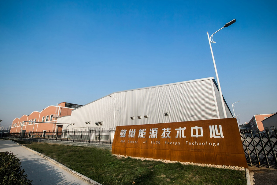 蜂巢能源,無鈷電池,鋰電池 蜂巢能源,無鈷電池,鋰電池