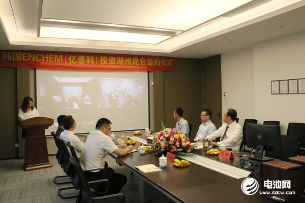 又一家外資入股國內鋰電產業鏈企業！韓國ENCHEM牽手昆侖材料