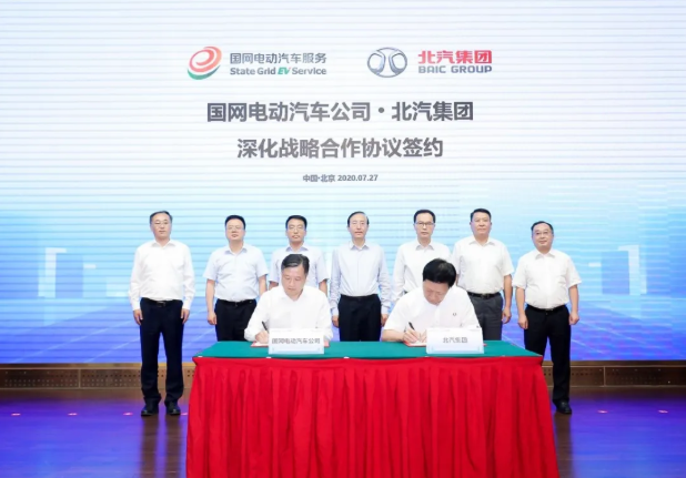 1595840125764074.png image.png