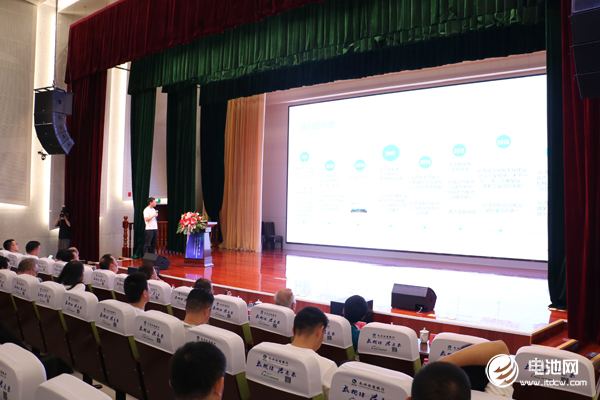 電池百人會企業(yè)家“問道”長興暨后疫情時代·2020中國電池新能源產(chǎn)業(yè)鏈生態(tài)健康發(fā)展企業(yè)家論壇現(xiàn)場