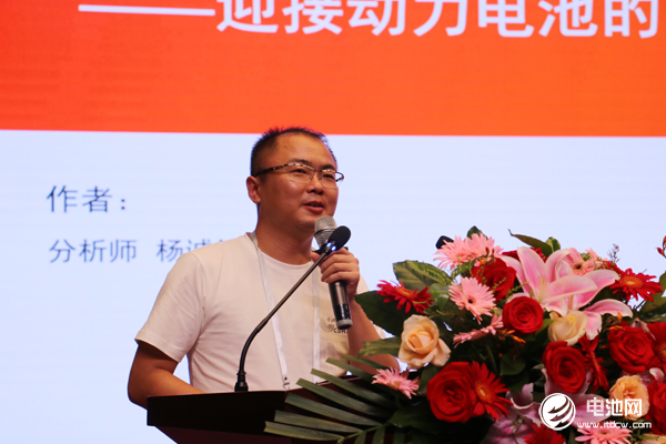 天風證券股份有限公司研究所副所長/大周期組總監(jiān)楊誠笑