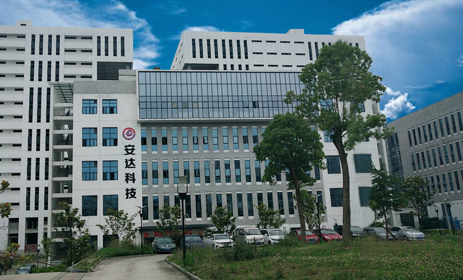 圖片來(lái)源：安達(dá)科技官網(wǎng)