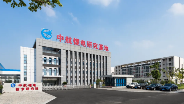 中航鋰電 中航鋰電