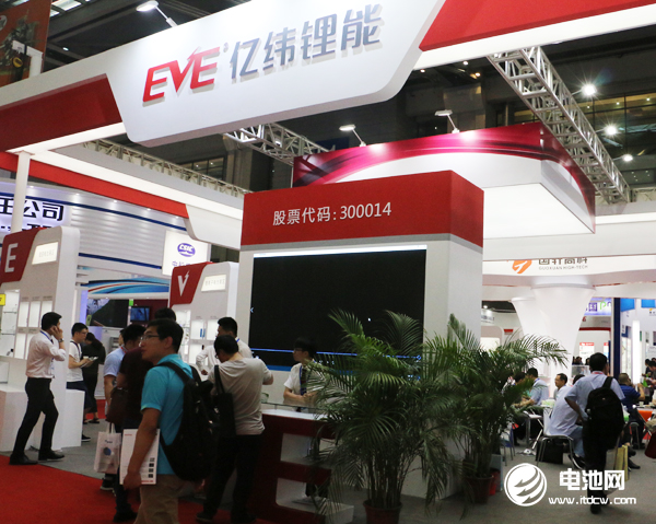 億緯鋰能,動力電池,鋰電池