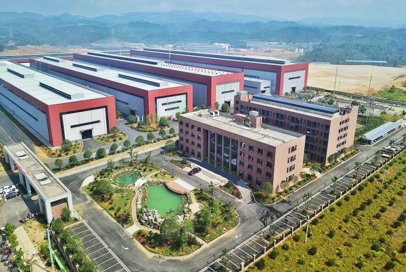 湖南中科星城石墨有限公司 湖南中科星城石墨有限公司