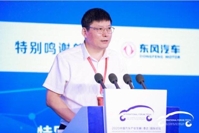 國家發展和改革委員會產業發展司副司長（一級巡視員）蔡榮華