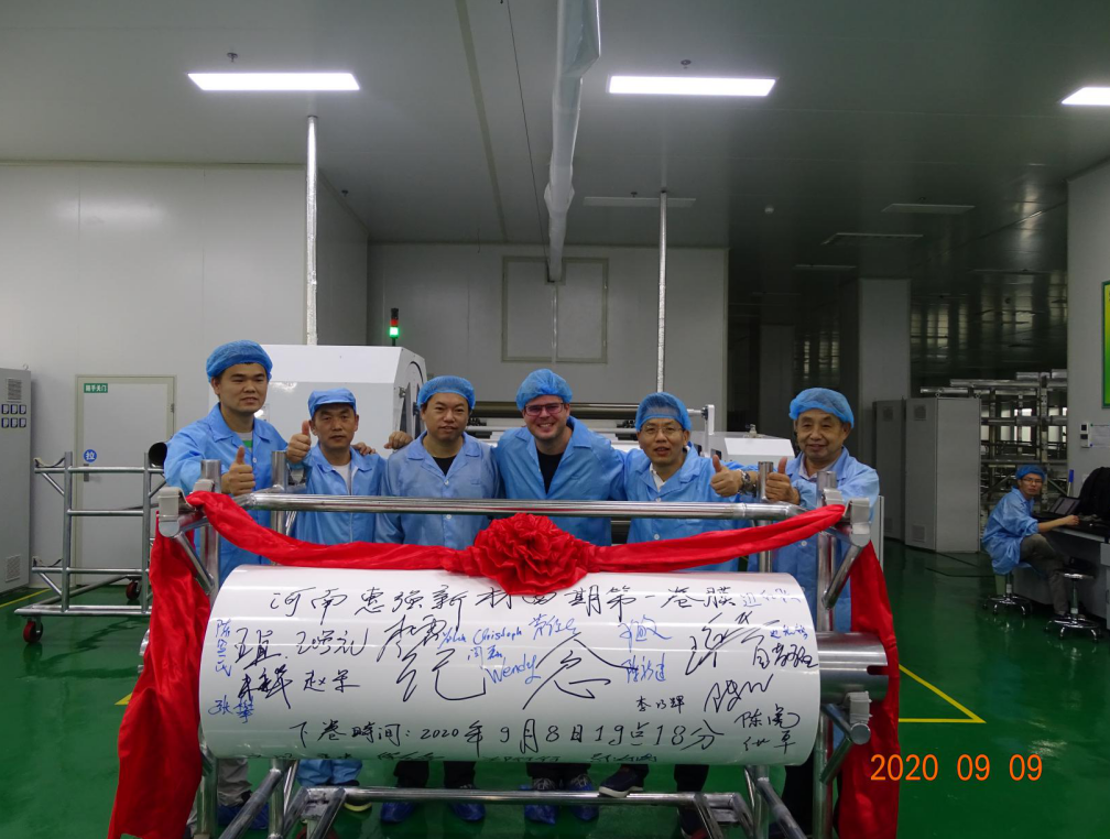 惠強新材四期產線首卷隔膜順利下線 新增產能1.5億平