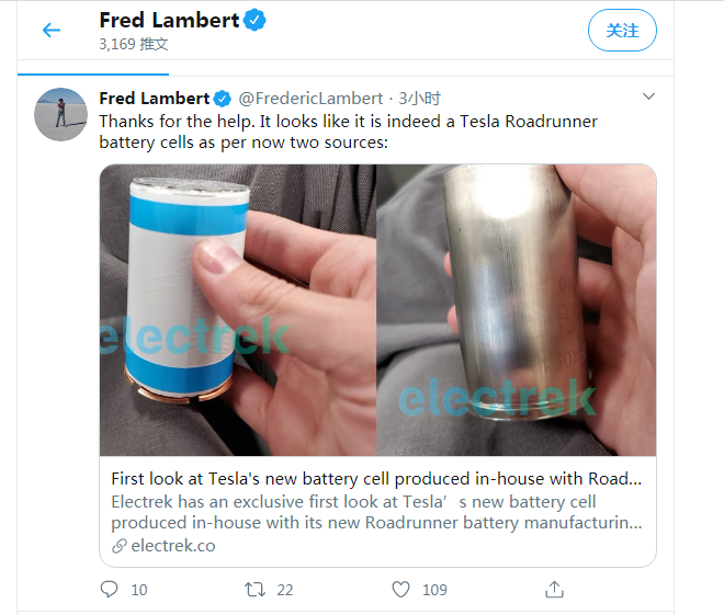 特斯拉新電池圖片首次曝光 采用無極耳設計/或命名為餅干盒 特斯拉新電池圖片首次曝光 采用無極耳設計/或命名為餅干盒