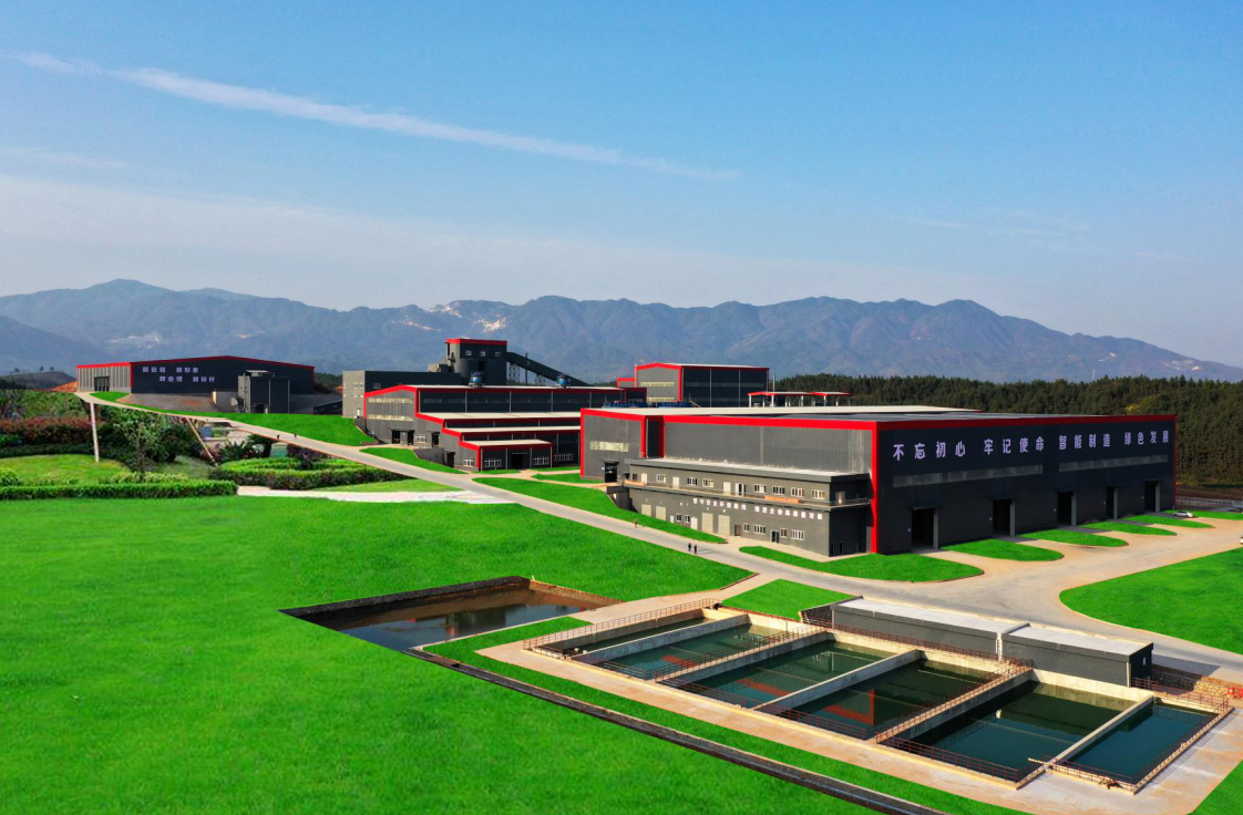 江西永興特鋼新能源科技有限公司