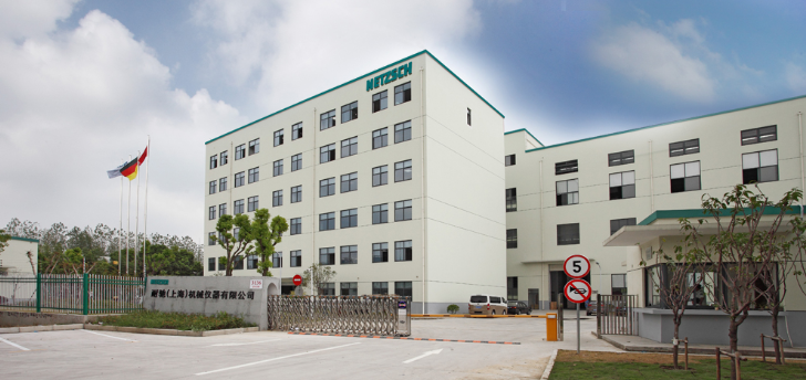 耐馳(上海)機(jī)械儀器有限公司 耐馳(上海)機(jī)械儀器有限公司