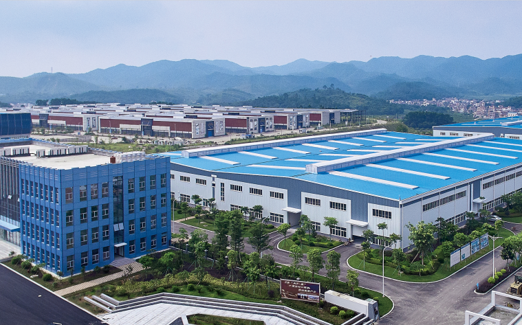 廣東國鴻氫能科技有限公司