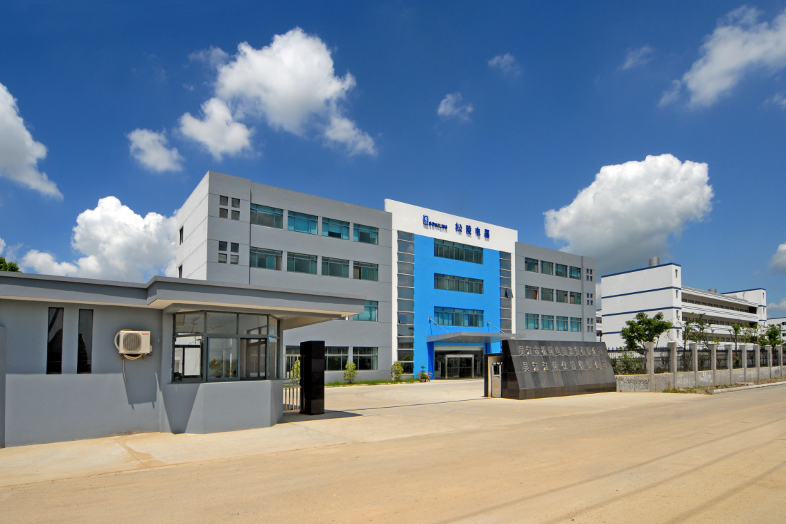吳江市松陵電器設備有限公司 吳江市松陵電器設備有限公司
