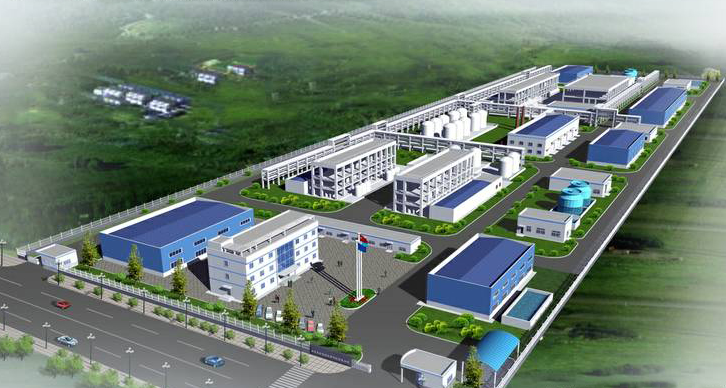 山東長(zhǎng)信化學(xué)科技股份有限公司