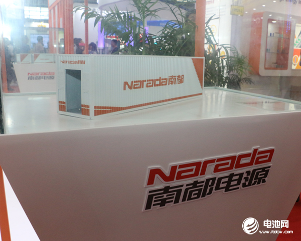 南都電源擬1.1億收購新源動力17.86%股權 燃料電池布局再加碼