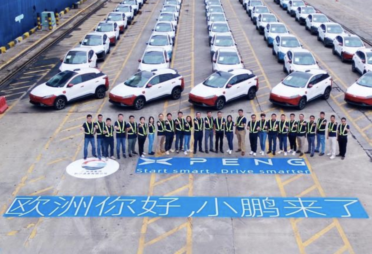 小鵬汽車出口歐洲儀式 小鵬汽車出口歐洲儀式