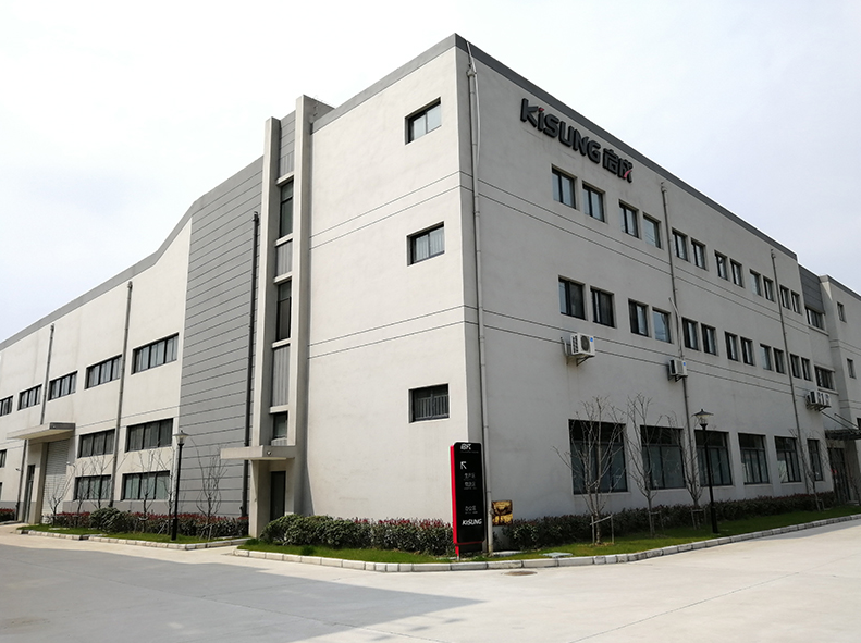 無錫啟成新能源有限公司