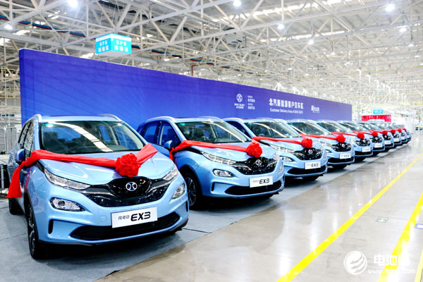 乘聯會:多元化發力 9月新能源乘用車批發銷量突破12.5萬輛 乘聯會:多元化發力 9月新能源乘用車批發銷量突破12.5萬輛