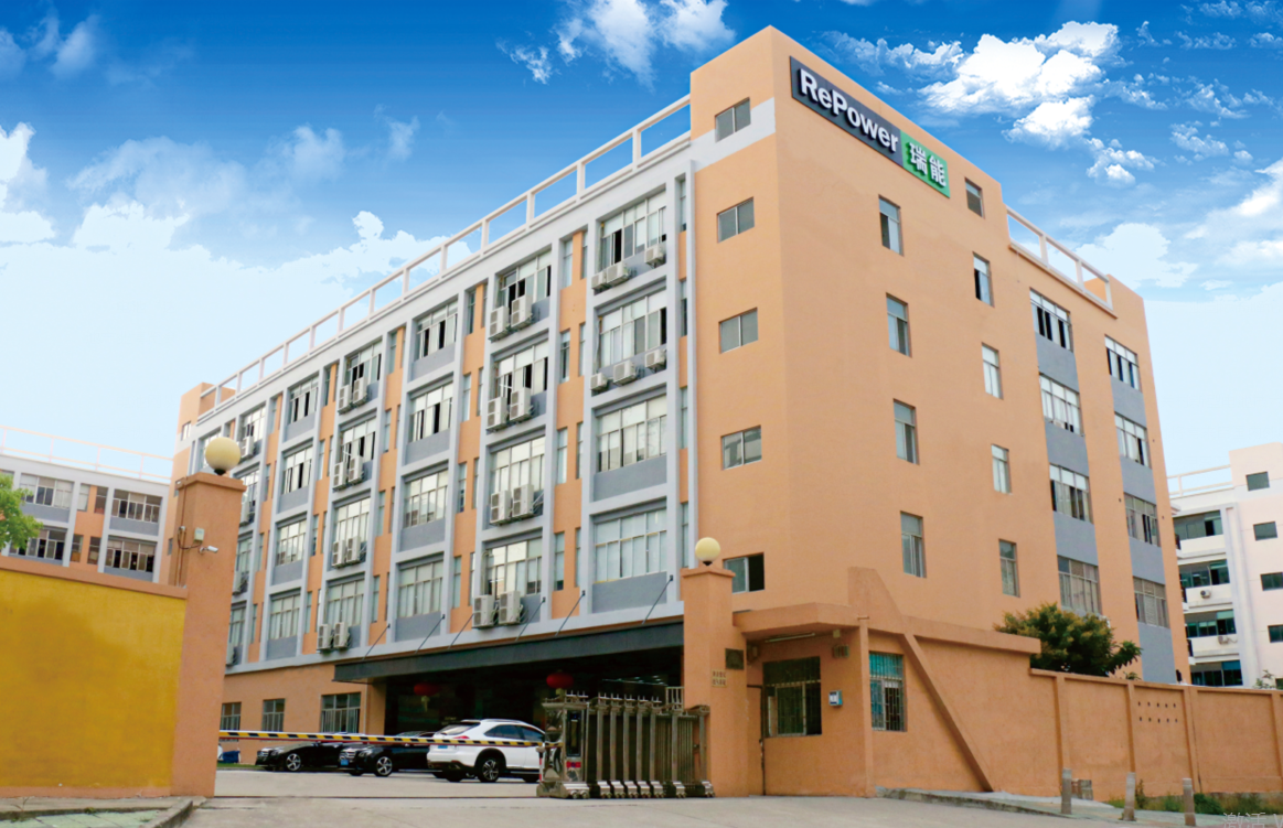 深圳市瑞能實(shí)業(yè)股份有限公司 深圳市瑞能實(shí)業(yè)股份有限公司