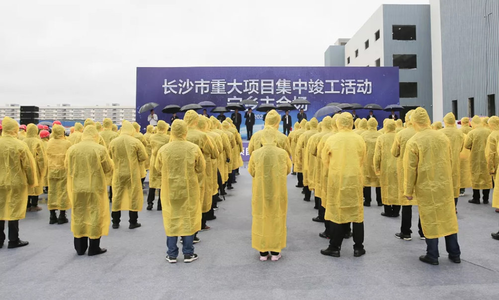 比亞迪動力電池項目規(guī)劃總投資100億元 首條生產線投產 