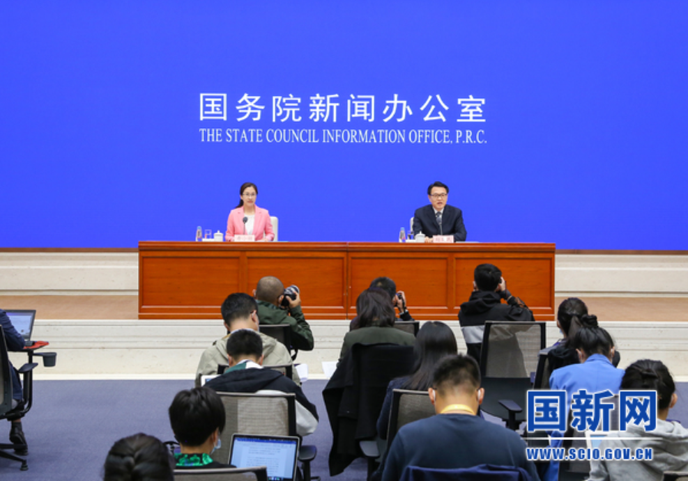 國新辦舉行“十三五”生態環境保護工作新聞發布會 國新辦舉行“十三五”生態環境保護工作新聞發布會