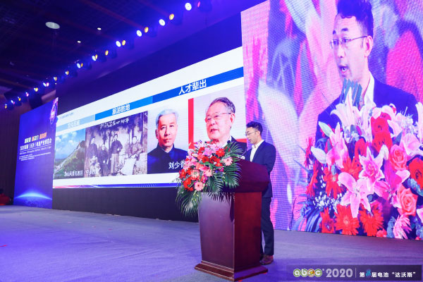 ABEC 2020│第8屆電池“達(dá)沃斯”論壇現(xiàn)場(chǎng) ABEC 2020│第8屆電池“達(dá)沃斯”論壇現(xiàn)場(chǎng)