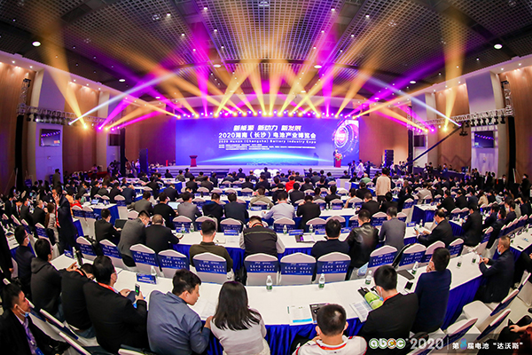 ABEC 2020│第8屆電池“達沃斯”論壇現(xiàn)場 ABEC 2020│第8屆電池“達沃斯”論壇現(xiàn)場