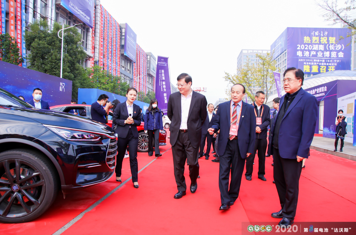 2020湖南(長沙)電池產(chǎn)業(yè)博覽會 2020湖南(長沙)電池產(chǎn)業(yè)博覽會