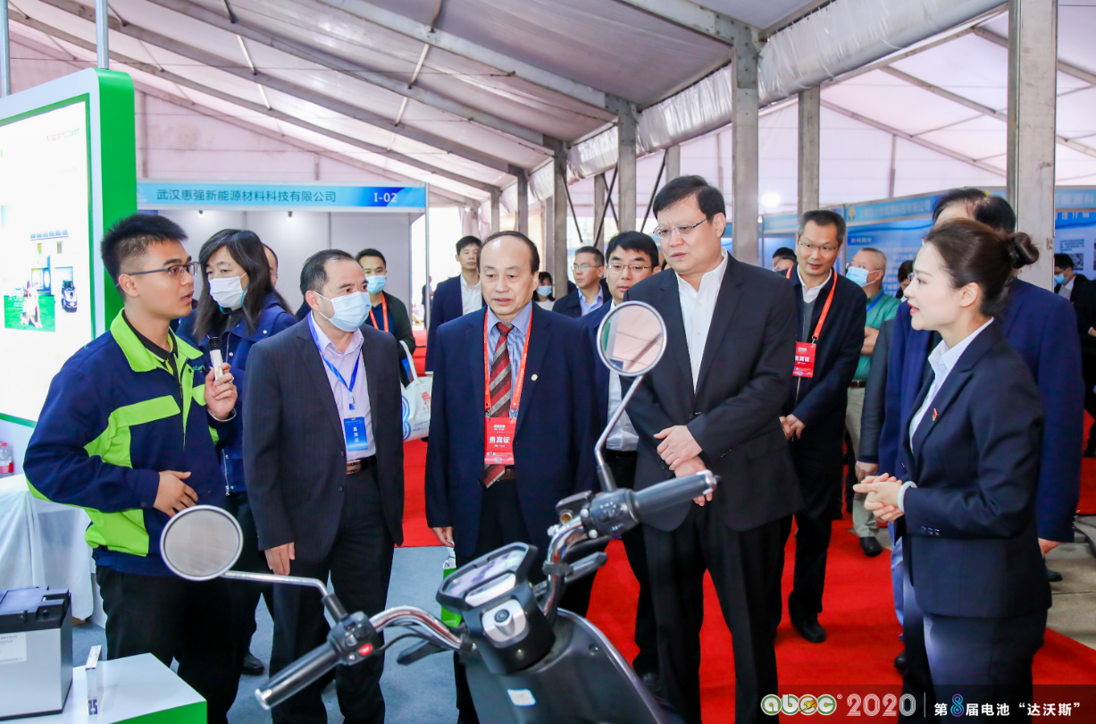 2020湖南(長沙)電池產(chǎn)業(yè)博覽會 2020湖南(長沙)電池產(chǎn)業(yè)博覽會