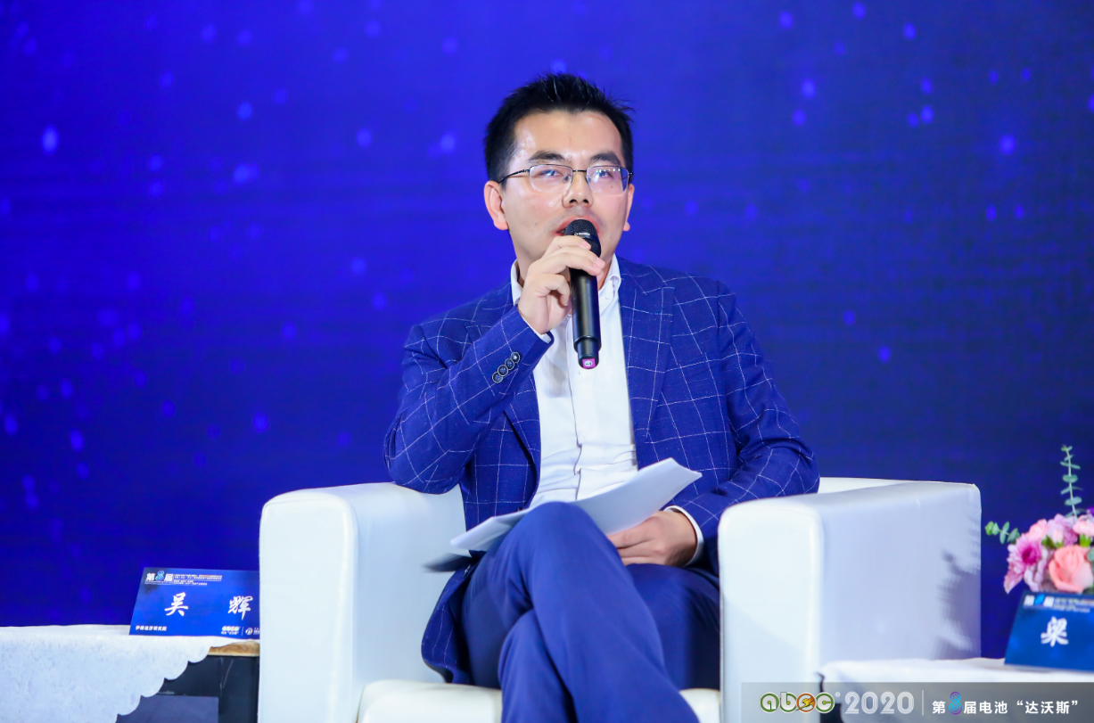伊維經(jīng)濟研究院研究部總經(jīng)理、中國電池產(chǎn)業(yè)研究院院長吳輝 伊維經(jīng)濟研究院研究部總經(jīng)理、中國電池產(chǎn)業(yè)研究院院長吳輝