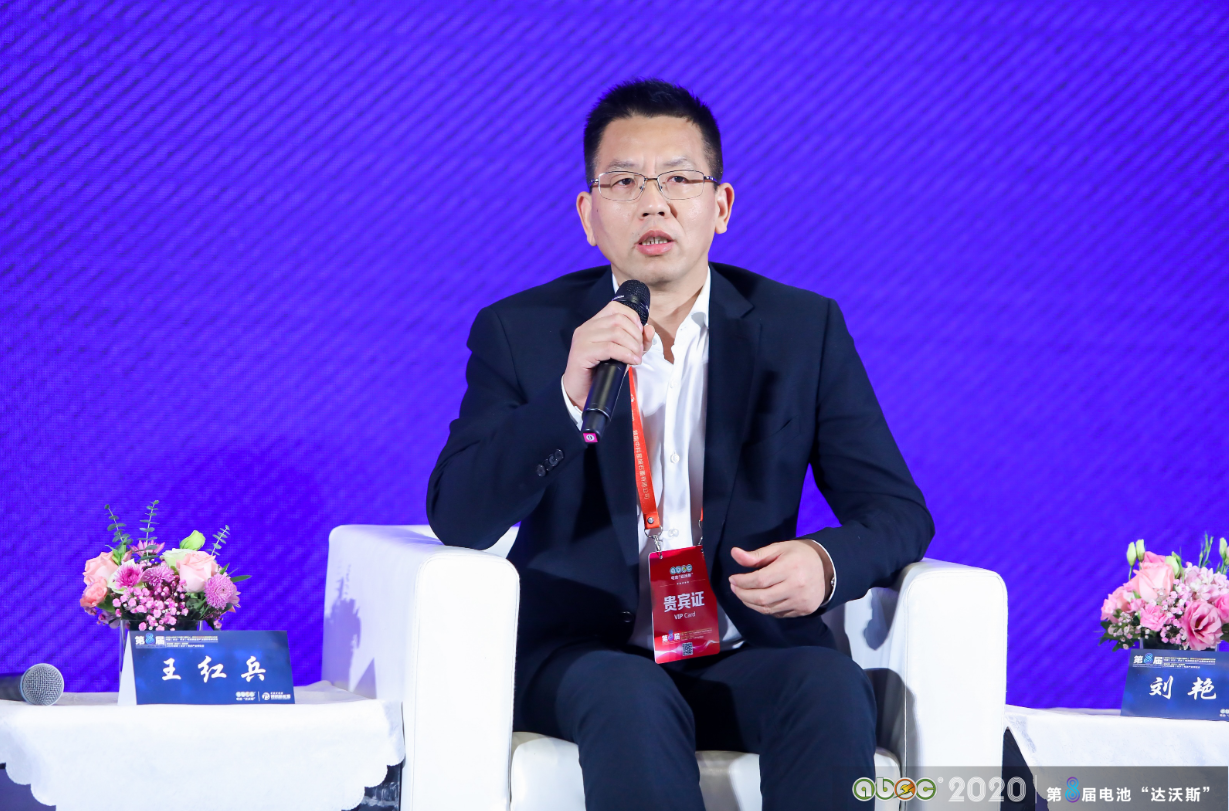 武漢惠強新能源材料科技有限公司董事長王紅兵 武漢惠強新能源材料科技有限公司董事長王紅兵