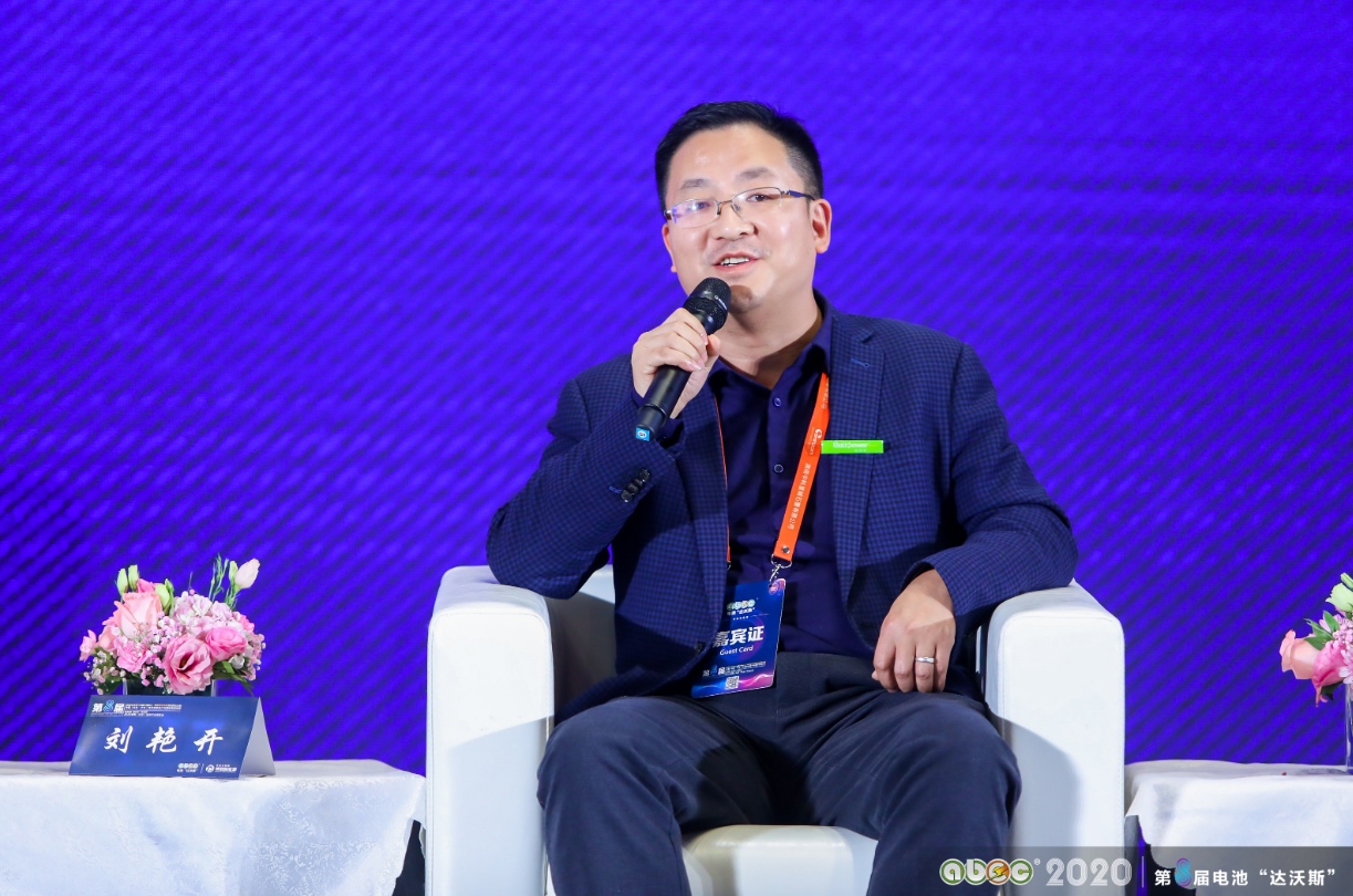 湖南電將軍新能源有限公司總經(jīng)理楊金林 湖南電將軍新能源有限公司總經(jīng)理楊金林